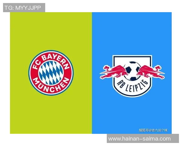 莱比锡友谊赛大胜拜仁红牌事件引发全场热议与激情 莱比锡友谊赛大胜拜仁红牌事件引发全场热议与激情