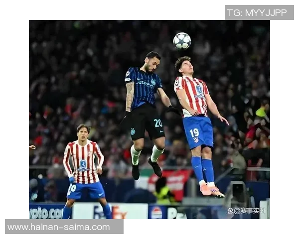 意甲惊天逆转马竞6-2狂胜多特蒙德引发全场震撼