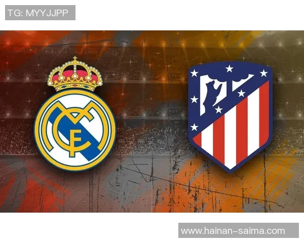 热刺狂胜皇马6-2帽子戏法点燃国王杯激情时刻集锦回顾