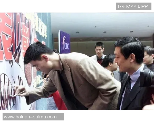 青涩时期姚明的成长之路与篮球梦想的追逐