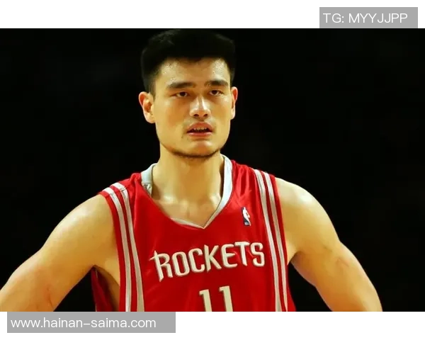 姚明当年战术解析与其对现代篮球的深远影响探讨