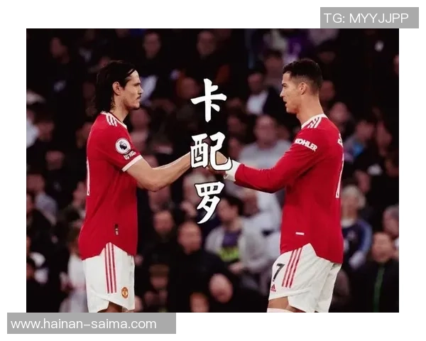 国王杯曼城逆转波尔图争议判罚引发全场热议与惊叹 国王杯曼城逆转波尔图争议判罚引发全场热议与惊叹