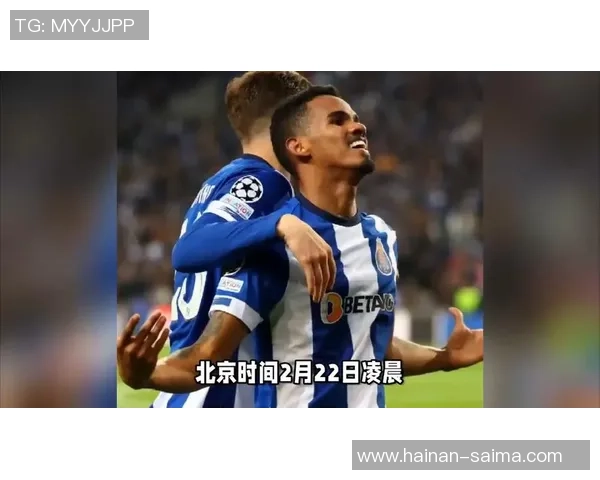 中超精彩对决阿森纳逆转波尔图补时绝杀引全场狂欢 中超精彩对决阿森纳逆转波尔图补时绝杀引全场狂欢