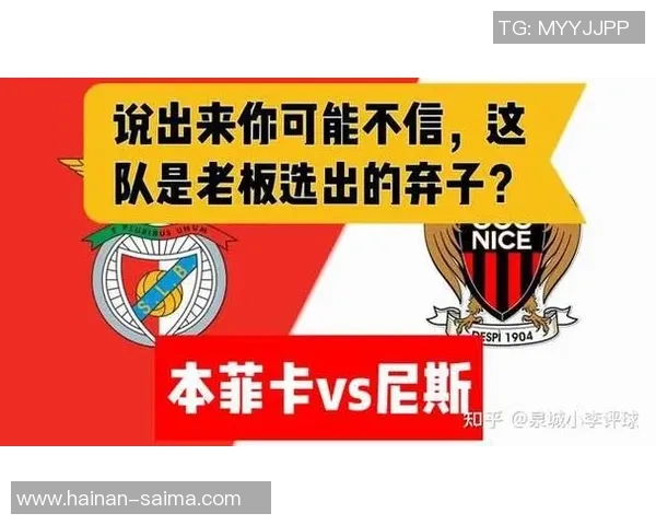 欧联杯精彩对决里昂大胜本菲卡晋级点球大战引爆全场热情 欧联杯精彩对决里昂大胜本菲卡晋级点球大战引爆全场热情