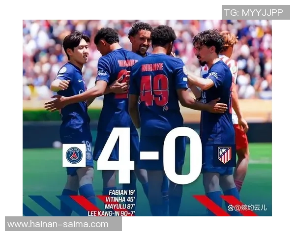 欧联杯激战巴黎圣日耳曼大胜热刺引发争议判罚热议