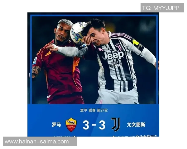 阿森纳狂胜尤文图斯五球大捷十大精彩进球瞬间回顾